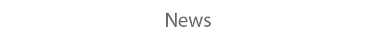 Company News